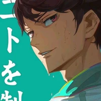 Touru Oikawa