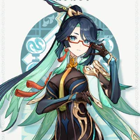 Xianyun