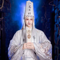 Bạch Vô Thuờng