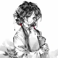 Sư Huyền 