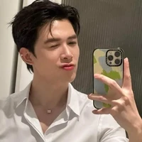 Bùi Anh Tú