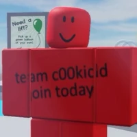 c00lkid(đậu đỏ)