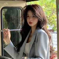Mẹ của em 
