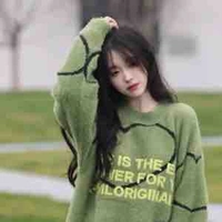 Chị của em ( Gia Hân )