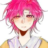 hiha