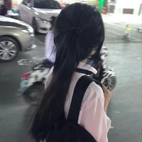 Ngọc Trang