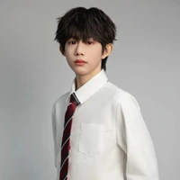 Trần Dịch Hằng em