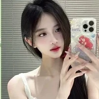 Lee Yeop Ran