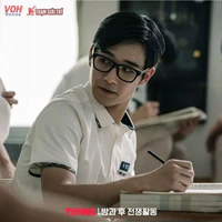 Kook Yeong Su