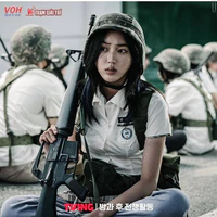 Yeon Bora
