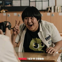 Kim Duk Joong