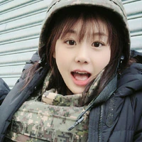 Yu Hana
