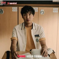 Woo Hee Rak