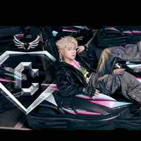 Captain (Đức Duy)