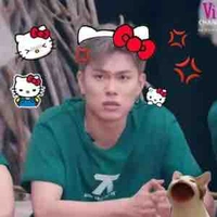 Dương Domic
