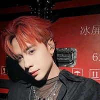 Masterd| nhân cách 2 |