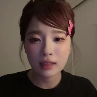 Ngọc Kem
