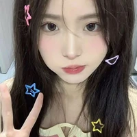 Phan Nhu Nhi