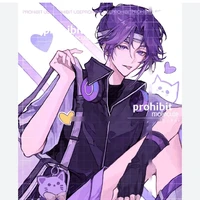mikage reo