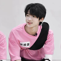 Trương Tuấn Hào lúc nhỏ