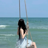 Lâm Tịch Du