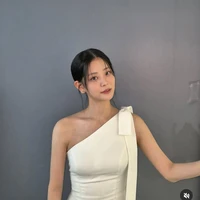 Subin(em)
