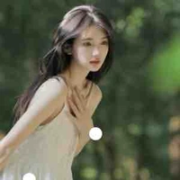 Giang