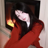 An Sơ Hạ|@Aries