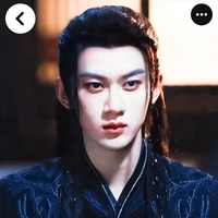Tô Mộ Vũ