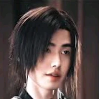 Tô Xương Hà