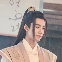 Lạc Hiên