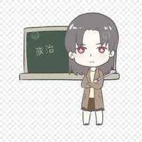 Giáo viên chủ nhiệm 