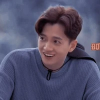 Lê Thành Dương( Ngô Kiến Huy)