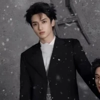 Nghiêm Hạo Tường