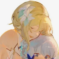 Lumine