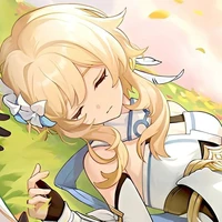 Lumine