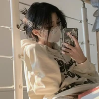 Phó Anh Thư(cj gái nu9)