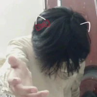 Shi so cool*t/g*