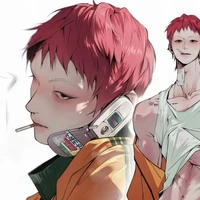 Amagiri Reiji