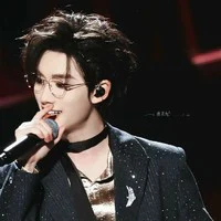 Đinh Trình Hâm_anh