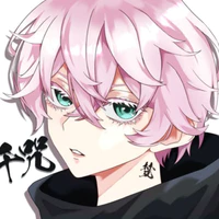 kawagari Senju