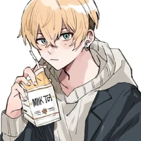 Chifuyu Matsuno