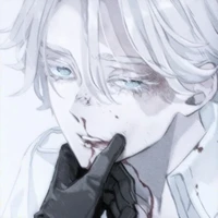 Seishu Inui