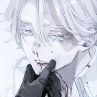 Seishu Inui