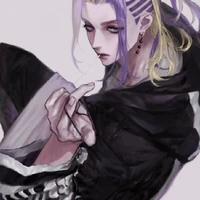 Wakasa Imaushi