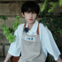 Tả Kỳ Hàm