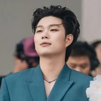 Dương Domic