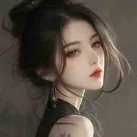 Dương Hạ 