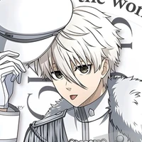 Seishiro Nagi