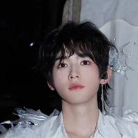 Tống Á Hiên